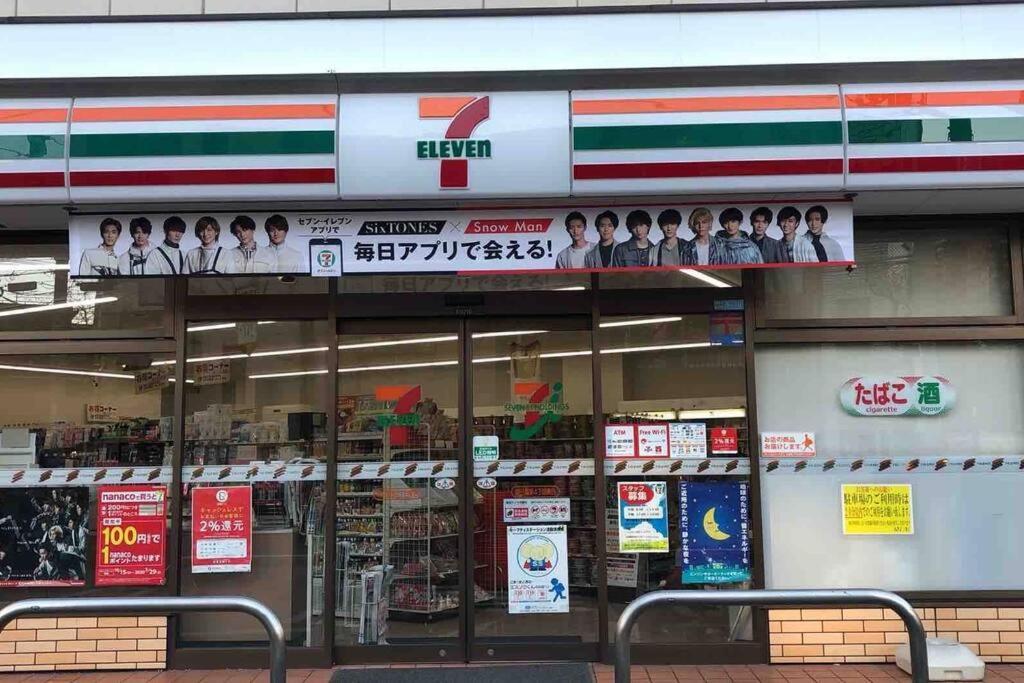 Us31山手线上野日本著名设计师设计公寓，直达上野2分直达新宿，涉谷，秋叶原，东京，便利店饮食店满载 Tokyo