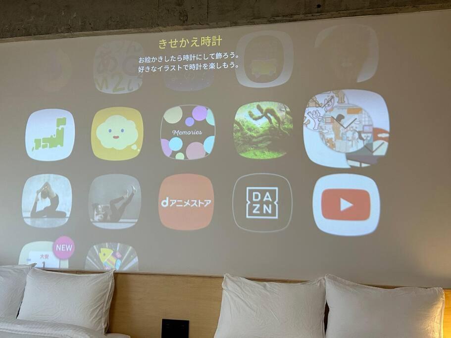 Apartment Us31山手线上野日本著名设计师设计公寓，直达上野2分直达新宿，涉谷，秋叶原，东京，便利店饮食店满载 *